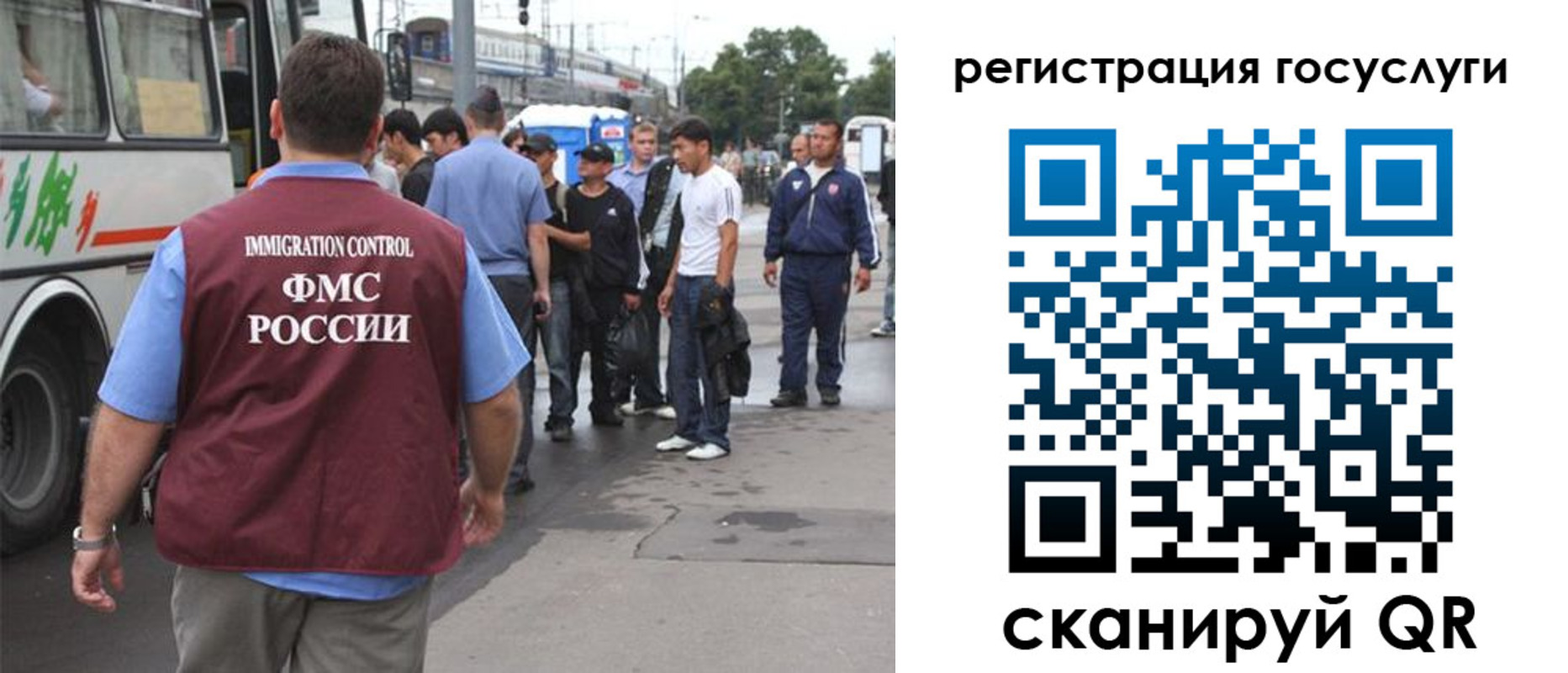 временная прописка в Ялуторовске